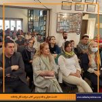 دفترهای تهران | جمع خوانی درباره تهران | مرتضی رحیم نواز | علیرضا قاسم خان | روایت قتل پادشاه |