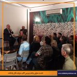 دفترهای تهران | جمع خوانی درباره تهران | مرتضی رحیم نواز | علیرضا قاسم خان | روایت قتل پادشاه |