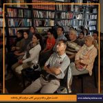 دفترهای تهران | جمع خوانی درباره تهران | مرتضی رحیم نواز | علیرضا قاسم خان | روایت قتل پادشاه |