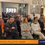دفترهای تهران | رونمایی کتاب روایت قتل پادشاه | علیرضا قاسم خان | مرتضی رحیم نواز |