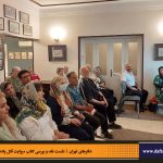 دفترهای تهران | رونمایی کتاب روایت قتل پادشاه | علیرضا قاسم خان | مرتضی رحیم نواز |