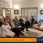 دفترهای تهران | رونمایی کتاب روایت قتل پادشاه | علیرضا قاسم خان | مرتضی رحیم نواز |