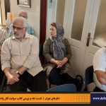 دفترهای تهران | رونمایی کتاب روایت قتل پادشاه | علیرضا قاسم خان | مرتضی رحیم نواز |