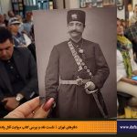 دفترهای تهران | رونمایی کتاب روایت قتل پادشاه | علیرضا قاسم خان | مرتضی رحیم نواز |