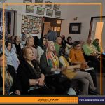 دفترهای تهران | جمع خوانی درباره تهران | دروازه های تهران |