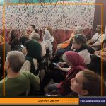دفترهای تهران | جمع خوانی درباره تهران | دروازه های تهران |