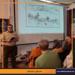 دفترهای تهران | جمع خوانی درباره تهران | دروازه های تهران |