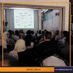 دفترهای تهران | جمع خوانی درباره تهران | دروازه های تهران |