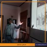 دفترهای تهران | جمع خوانی درباره تهران | دروازه های تهران |