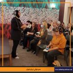 دفترهای تهران | جمع خوانی درباره تهران | دروازه های تهران |