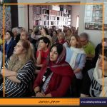 دفترهای تهران | جمع خوانی درباره تهران | سینماهای لاله زار | مرتضی رحیم نواز |