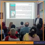دفترهای تهران | جمع خوانی درباره تهران | سینماهای لاله زار | مرتضی رحیم نواز |