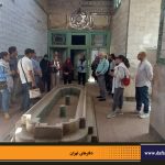 دفترهای تهران | دیدار با طهران | کلیمیان تهران |