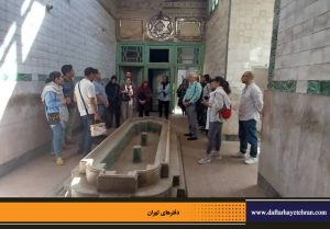 دفترهای تهران | دیدار با طهران | کلیمیان تهران |