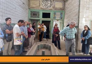 دفترهای تهران | دیدار با طهران | کلیمیان تهران |