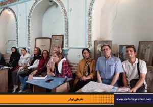 دفترهای تهران | دیدار با طهران | کلیمیان تهران |