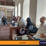 دفترهای تهران | دیدار با طهران | کلیمیان تهران |
