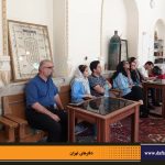 دفترهای تهران | دیدار با طهران | کلیمیان تهران |
