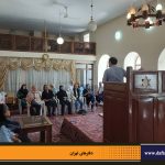 دفترهای تهران | دیدار با طهران | کلیمیان تهران |