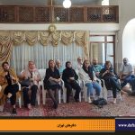 دفترهای تهران | دیدار با طهران | کلیمیان تهران |