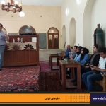 دفترهای تهران | دیدار با طهران | کلیمیان تهران |
