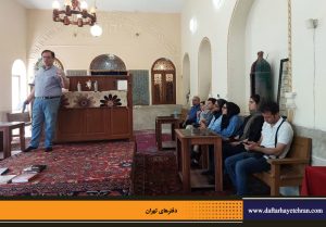 دفترهای تهران | دیدار با طهران | کلیمیان تهران |