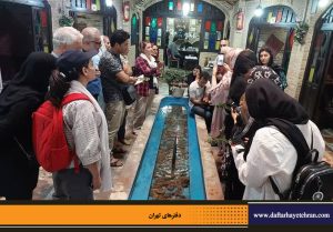 دفترهای تهران | دیدار با طهران | کلیمیان تهران |