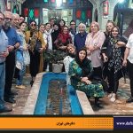 دفترهای تهران | دیدار با طهران | کلیمیان تهران |