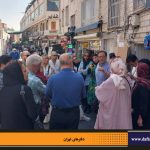 دفترهای تهران | دیدار با طهران | کلیمیان تهران |