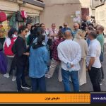 دفترهای تهران | دیدار با طهران | کلیمیان تهران |