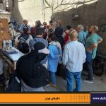دفترهای تهران | دیدار با طهران | کلیمیان تهران |