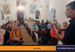 دفترهای تهران | دیدار با طهران | سنگلج گردی |