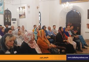 دفترهای تهران | دیدار با طهران | سنگلج گردی |