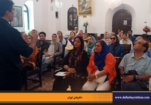 دفترهای تهران | دیدار با طهران | سنگلج گردی |