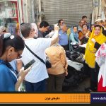 دفترهای تهران | دیدار با طهران | سنگلج گردی |