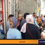 دفترهای تهران | دیدار با طهران | سنگلج گردی |