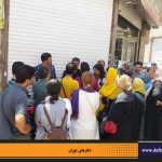 دفترهای تهران | دیدار با طهران | سنگلج گردی |