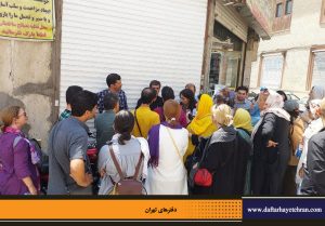 دفترهای تهران | دیدار با طهران | سنگلج گردی |