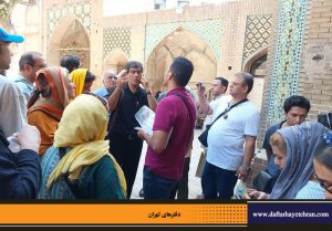 دفترهای تهران | دیدار با طهران | سنگلج گردی |