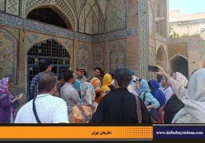 دفترهای تهران | دیدار با طهران | سنگلج گردی |