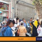 دفترهای تهران | دیدار با طهران | سنگلج گردی |