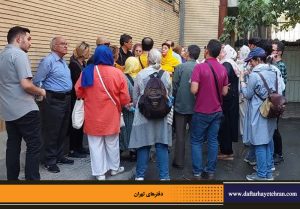 دفترهای تهران | دیدار با طهران | سنگلج گردی |