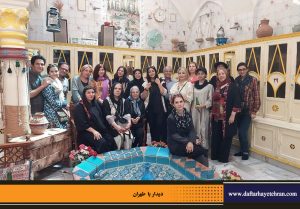 دفترهای تهران | دیدار با طهران | خانه امام جمعه |