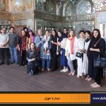 دفترهای تهران | دیدار با طهران | خانه امام جمعه |