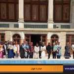 دفترهای تهران | دیدار با طهران | خانه امام جمعه |