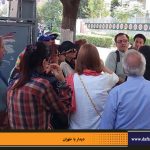 دفترهای تهران | دیدار با طهران | خانه امام جمعه |