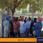 دفترهای تهران | دیدار با طهران | خانه امام جمعه |