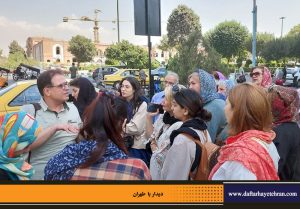 دفترهای تهران | دیدار با طهران | خانه امام جمعه |
