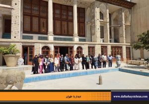 دفترهای تهران | دیدار با طهران | خانه امام جمعه |