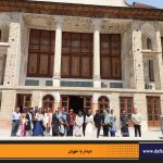 دفترهای تهران | دیدار با طهران | خانه امام جمعه |